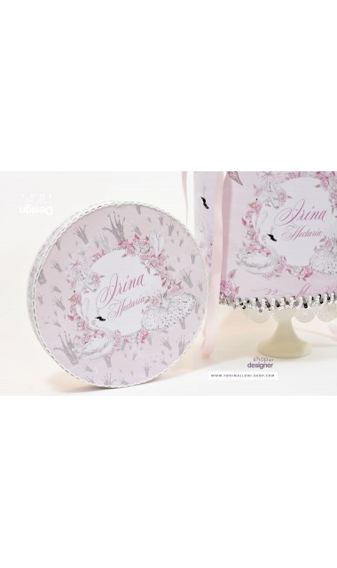 Trusou de botez cu lebede si motive florale personalizat pentru fete, Lebada alba 46